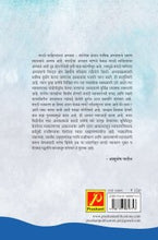 मराठी व्याकरण व लेखन