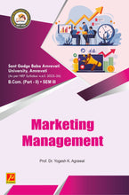 Marketing Management