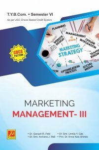 Marketing Management – III