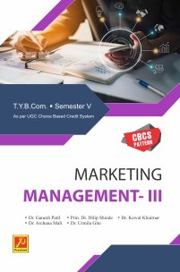 Marketing Management – III