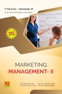 Marketing Management – II