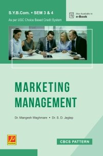 Marketing Management