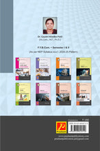 Marketing and Advertising