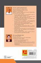 Marketing and Advertising