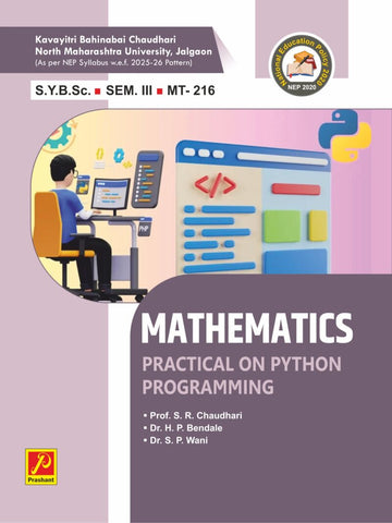 Practical Course on Python