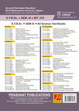 Practical Course on Python