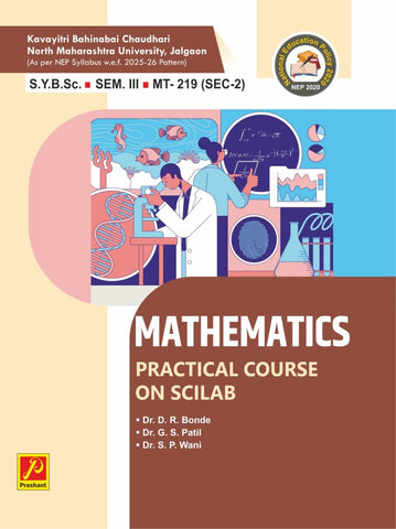 Practical Course on Scilab