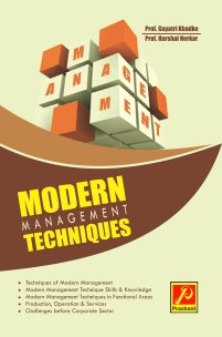 Modern Management Techniques