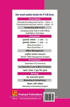 Modern Office Management