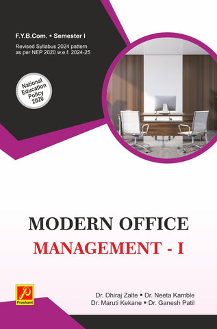 Modern Office Management – I