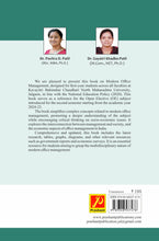 Modern Office Management