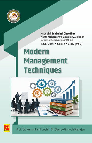 Modern Management Technique