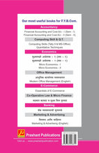 Modern Office Management