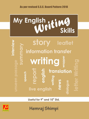 My English Writing Skills