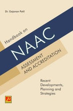 Handbook on NAAC Assessment and Accreditation