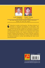 New Trends in Education
