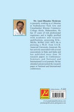 New Trends in Library Network and Digital Libraries