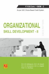 Organizational Skill Development (Sem – II)