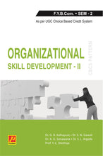 Organizational Skill Development