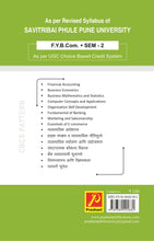 Organizational Skill Development