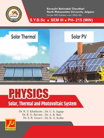 Solar, Thermal And Photovoltaic System