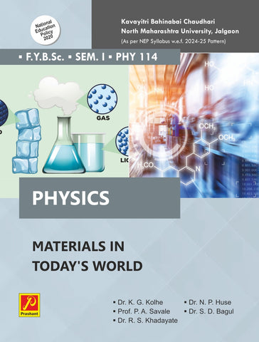 Material in Todays World