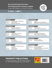 Material in Todays World