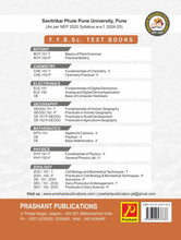 Fundamental of Physics – II