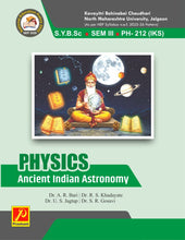 Ancient Indian Astronomy