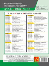 Ancient Indian Astronomy