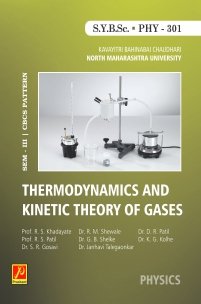 PHY-301 | Thermodynamics and Kinetic Theory of Gases