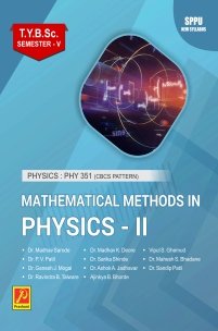 PHY-351 | Mathematical Methods in Physics – II