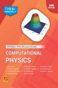 PHY-355 | Computational Physics