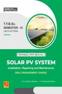 PHY 3610 (V) | Solar PV System : Installation, Repairing and Maintenance