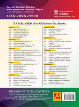 Indian Defence Systems