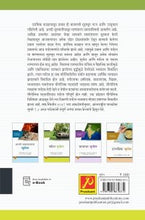 पर्यटन भूगोल