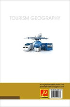 पर्यटन भूगोल