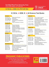 Mathematical Physics-I