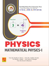 Mathematical Physics-I