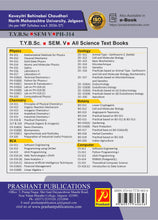 Atomic and Molecular Physics - Phy-314