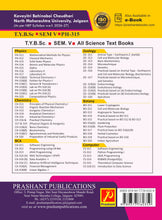 Optics - Phy-315