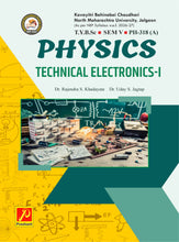 Technical Electronics - I - Phy-318(A)