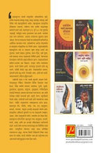 प्राचीन मराठी वाङ्मयाचा इतिहास