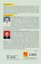 Practical Criticism – 1