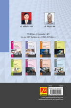 प्रमंडळ कायदे आणि सचिवांची कार्यपद्धती (Corporate Law and Secretarial Practice)