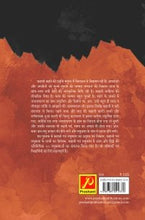 प्रतिनिधि लघुकथाएँ एक अध्ययन