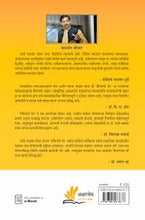 प्रेषितांचे बेट