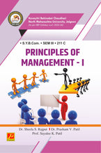 Principal of Management