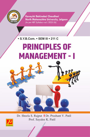 Principles of Management - I