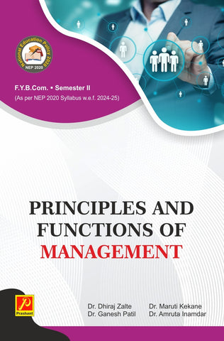 Principles and Functions of Management - II